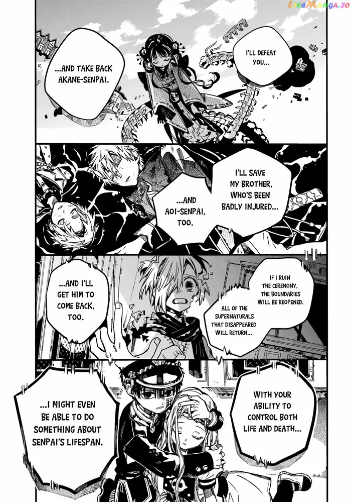 Toilet-Bound Hanako-kun Chapter 90 image 23_optimized